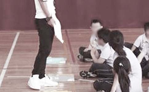 ����������ʦ��ѧ�����ܽ᷶��