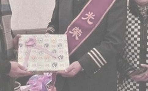 退休人员返聘劳务合同范本