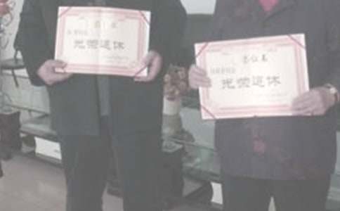 ����������(15ƪ)