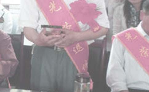 ���ݷ��Ը�