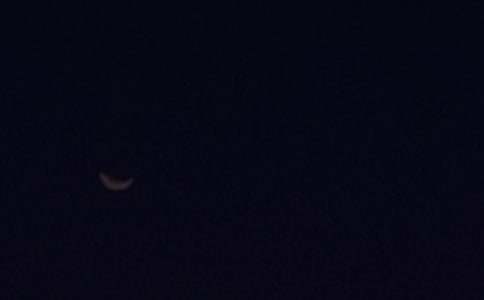 ������ů�������ʺ������56��