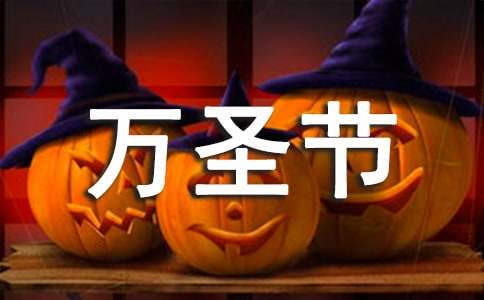 2021��ѧ��ʥ�ڲ߻��������ͨ��8ƪ��