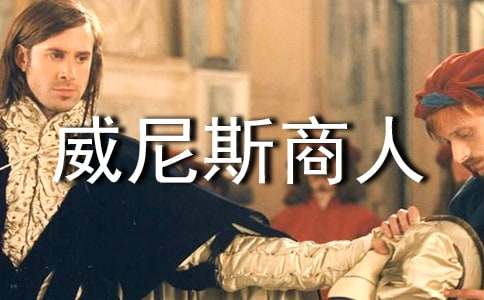 ������˹���ˡ���ѧ���һ�Ƚ�