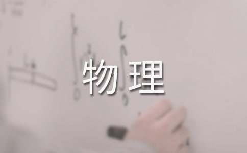 ����ѡ������˵�θ巶�Ľ�����ƪ