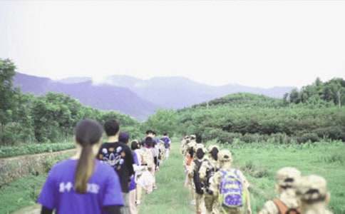 ����Ӫ��߻���