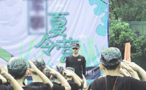 夏令营活动总结(合集15篇)