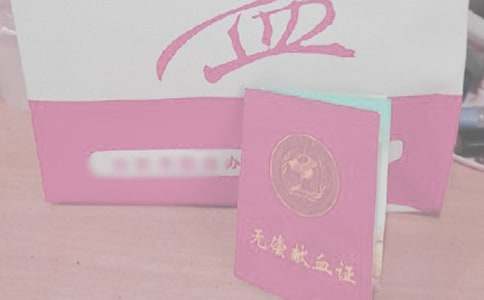 (����)�����޳���Ѫ������15ƪ