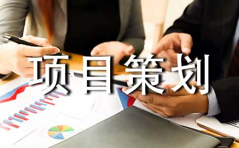 ������Ŀ�߻���