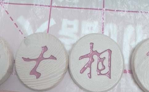 ����С���ƻ�