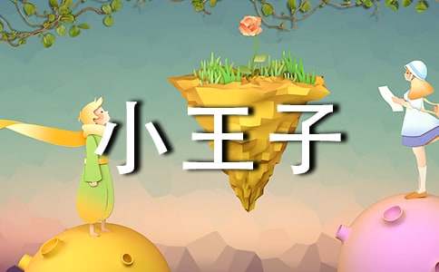 С�������Ծ���30�侫ѡ