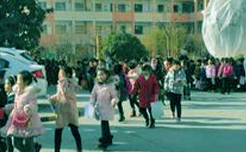 Сѧ����ٰ�ȫ��֤��