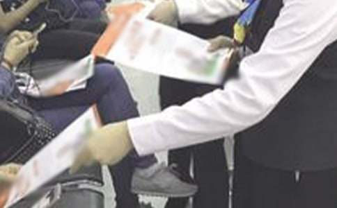 �����Ŵ�Ա��ְ����6ƪ