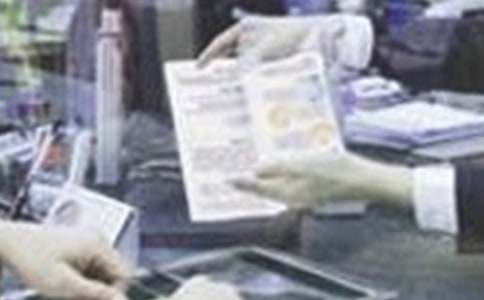 �Ŵ�Ա������ְ����8ƪ