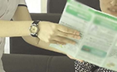 �����Ŵ�Ա�����ƻ�