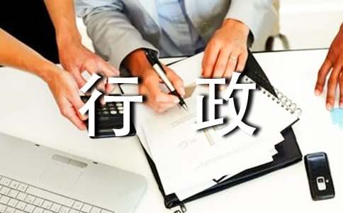 �����������Լ��źϼ���ƪ