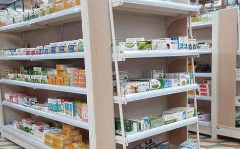 ҩ���ŵ��15ƪ