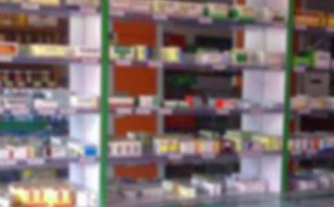 �����ϡ�ҩ��ʵϰ�ܽ�