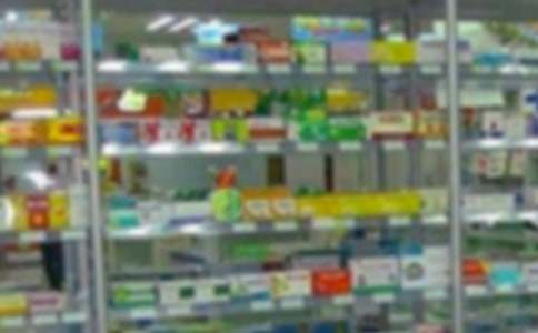 ҩ���������������š�