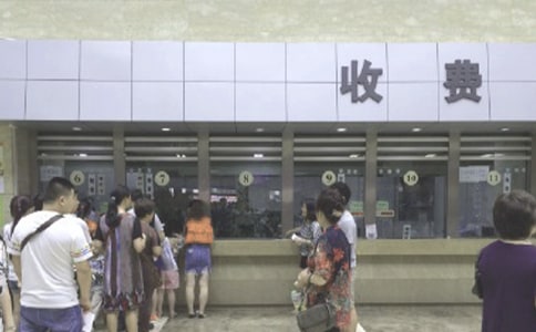 医院医保工作自查总结报告(精选10篇)