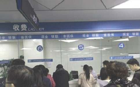 医院医保科年终工作总结