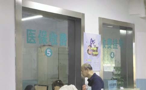 ��Ը��������ҽ����ŵ�鷶�ģ���ѡ8ƪ��