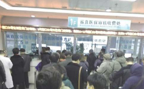 ����ҽ��ҩ�깤���ܽ�