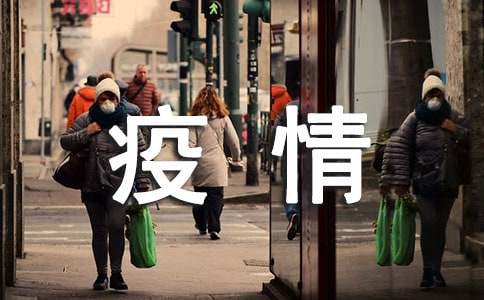 �����ڼ��������������ܽ�9ƪ