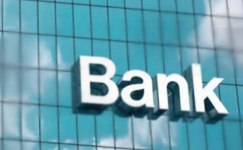 个人银行述职报告范文五篇