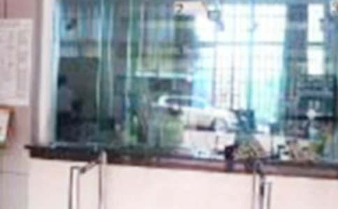 银行实习报告14篇