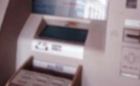 交通银行暑期实习报告