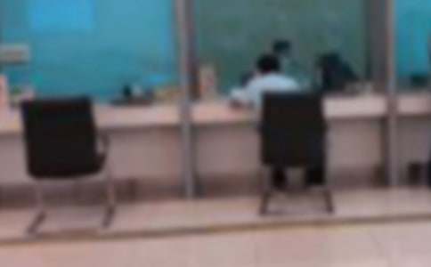 邮储银行员工述职报告