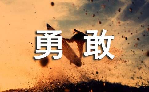 �¸���־����