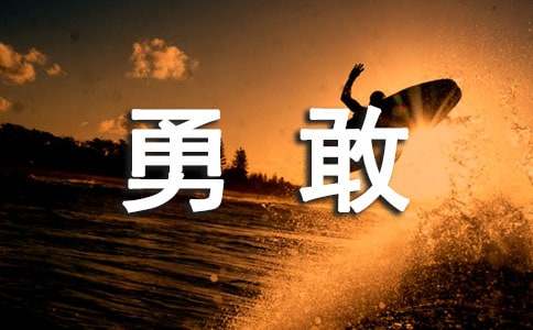 �¸���η������5ƪ