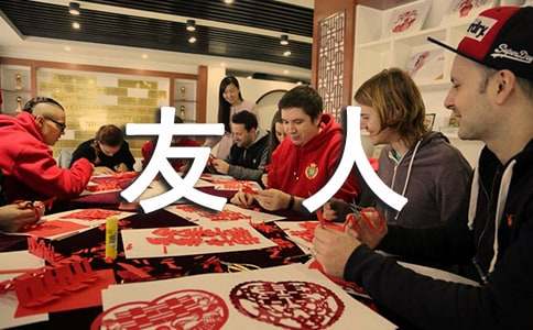 2024����Ŀ�����ʵ���¼����88��