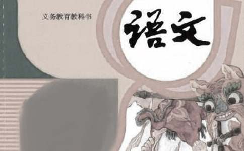 ���Ľ�ѧ���齻�����Ը�15ƪ[��]