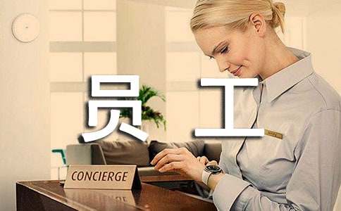 Ա��ʵϰ�����ܽ�(����15ƪ)