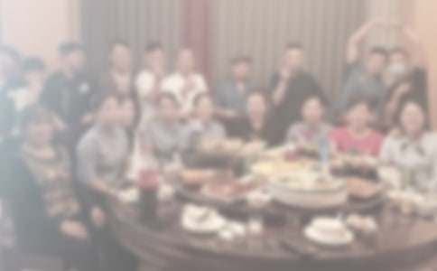 ��˾Ա���۲ͽ�����