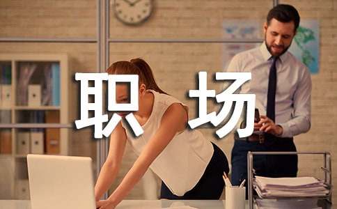 ְ������¼[ͨ��15ƪ]