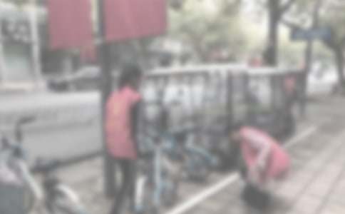 ����־Ը�߹����ܽ�