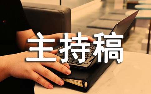 ��ͨ��ȫ�������ָ�ģ��