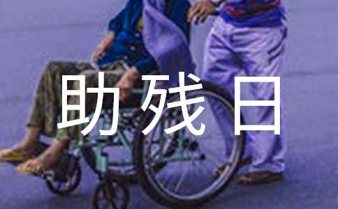 �����ջ�ܽ�(15ƪ)