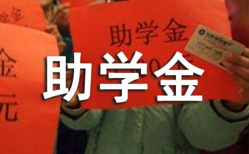 ��ѧ���������ȫ15ƪ