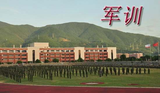 军训结束学生代表发言稿