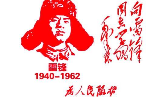 ѧϰ�׷�Ľ�����