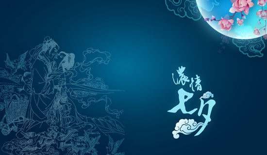 七夕活动方案【热门】