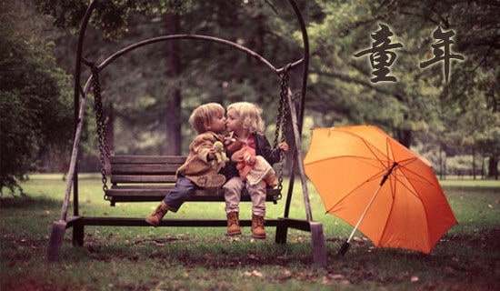 ��ͯ��ķ��֡���ѧ��ƣ�ͨ��5ƪ��