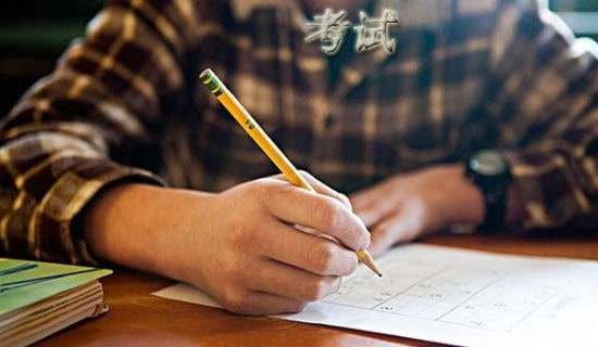 考试成绩保证书通用