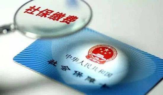 ��Ը�����籣��ŵ��