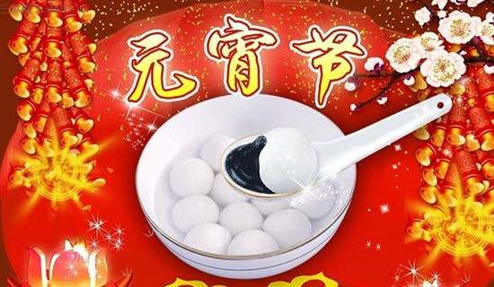 ��ϱ��Ԫ����ף����