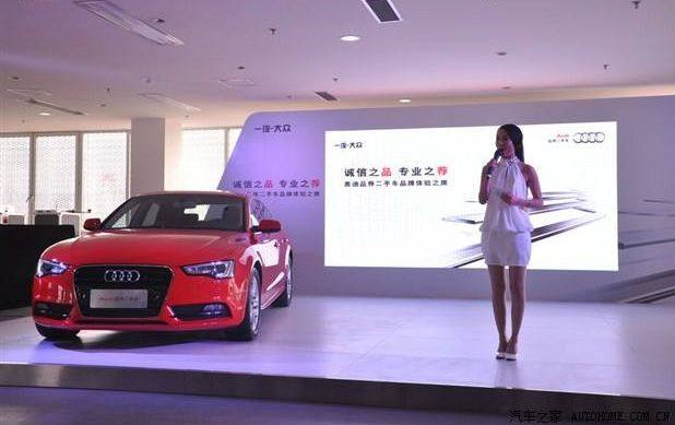 主持人大赛演讲稿(通用)